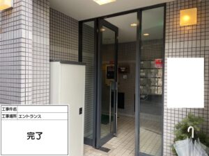 集合住宅部分塗装 完工