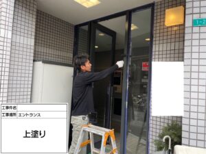 集合住宅部分塗装 上塗り
