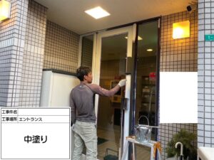集合住宅部分塗装 中塗り